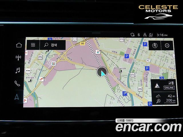 AUDI SQ8 (4M) 4.0 TDI Quattro 2021 — photo 14 sur 26