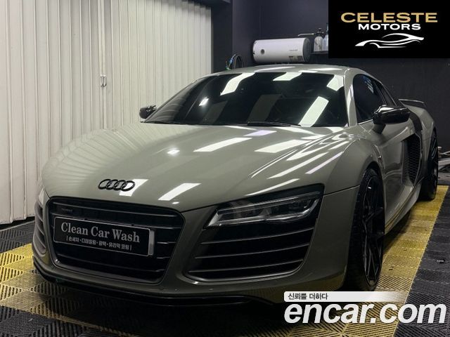 AUDI R8 5.2 V10 Coupé 2014 — photo 1 sur 26