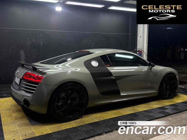 AUDI R8 5.2 V10 Coupé 2014 — photo 2 sur 26