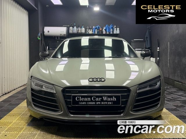 AUDI R8 5.2 V10 Coupé 2014 — photo 3 sur 26