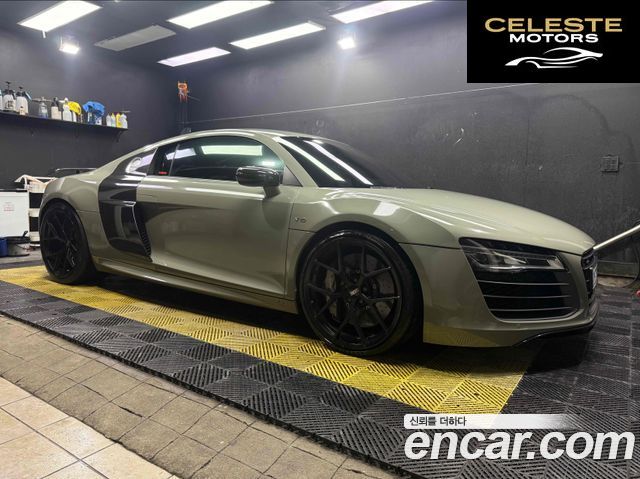 AUDI R8 5.2 V10 Coupé 2014 — photo 5 sur 26