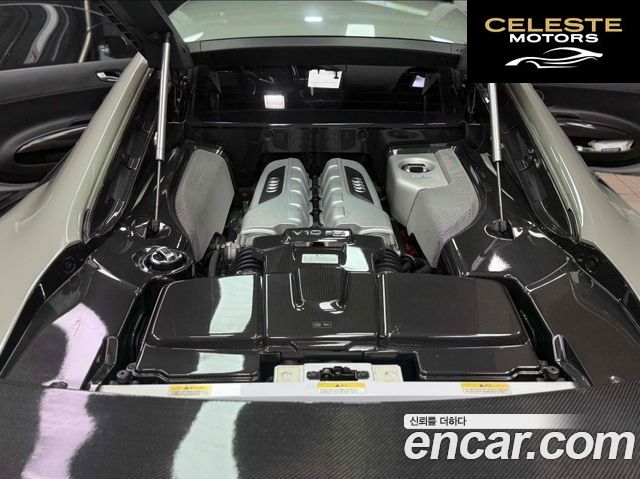 AUDI R8 5.2 V10 Coupé 2014 — photo 6 sur 26