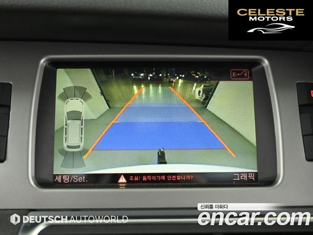 AUDI Q7 3.0 TDI Quattro 2011 — photo 15 sur 26