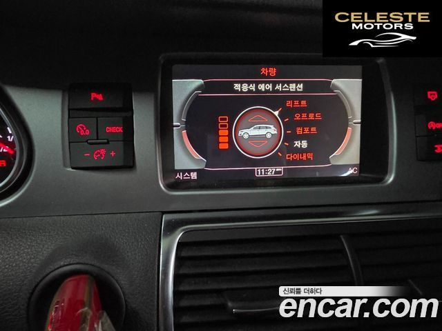 AUDI Q7 3.0 TDI Quattro 2011 — photo 8 sur 26