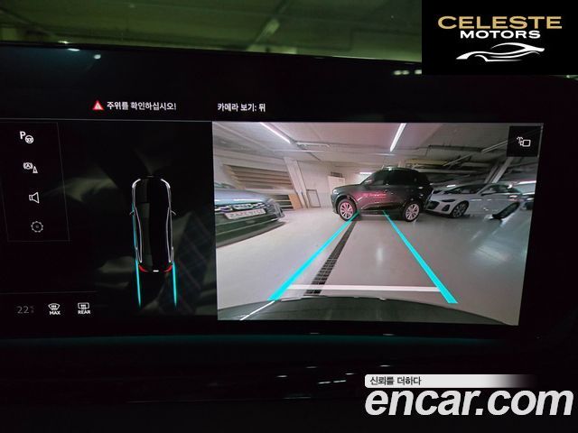 AUDI A5 (B10) 40 TDI Quattro Advanced 2025 — photo 10 sur 26