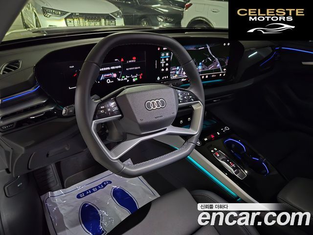 AUDI A5 (B10) 40 TDI Quattro Advanced 2025 — photo 11 sur 26
