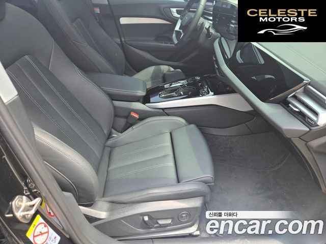 AUDI A5 (B10) 40 TDI Quattro Advanced 2025 — photo 12 sur 26