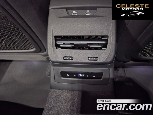 AUDI A5 (B10) 40 TDI Quattro Advanced 2025 — photo 14 sur 26