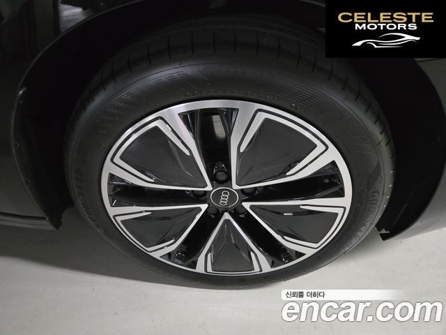 AUDI A5 (B10) 40 TDI Quattro Advanced 2025 — photo 17 sur 26