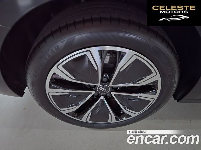 AUDI A5 (B10) 40 TDI Quattro Advanced 2025 — photo 18 sur 26