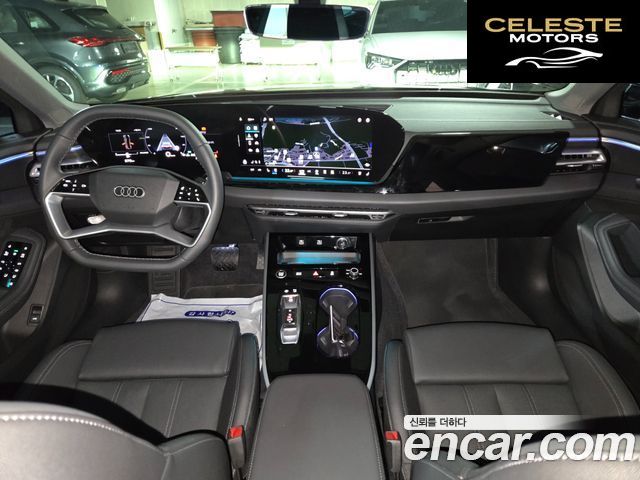 AUDI A5 (B10) 40 TDI Quattro Advanced 2025 — photo 24 sur 26