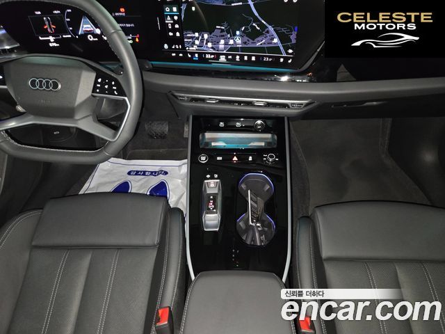 AUDI A5 (B10) 40 TDI Quattro Advanced 2025 — photo 5 sur 26