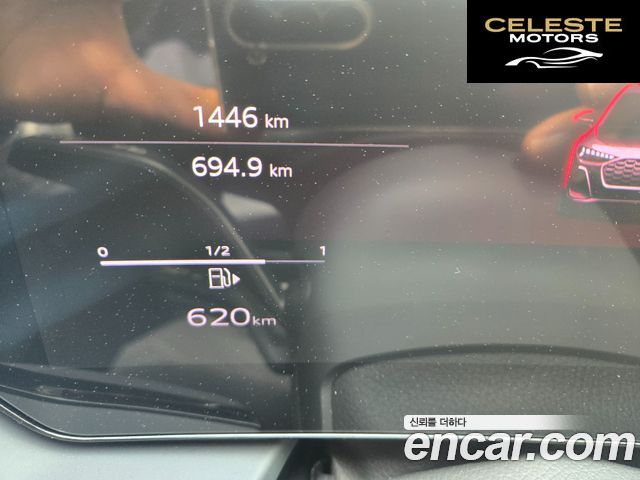 AUDI A5 (B10) 40 TDI Quattro Advanced 2025 — photo 6 sur 26