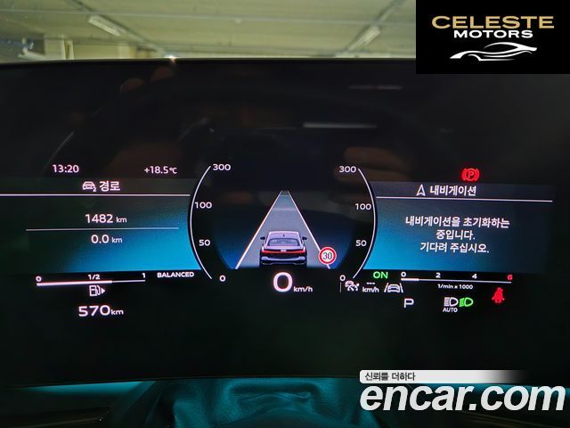 AUDI A5 (B10) 40 TDI Quattro Advanced 2025 — photo 8 sur 26