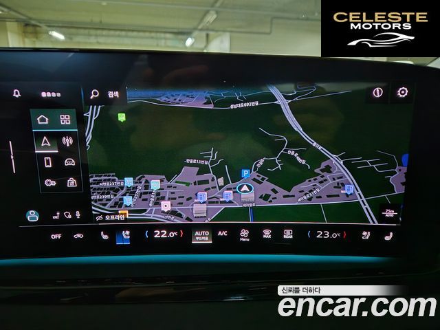 AUDI A5 (B10) 40 TDI Quattro Advanced 2025 — photo 9 sur 26