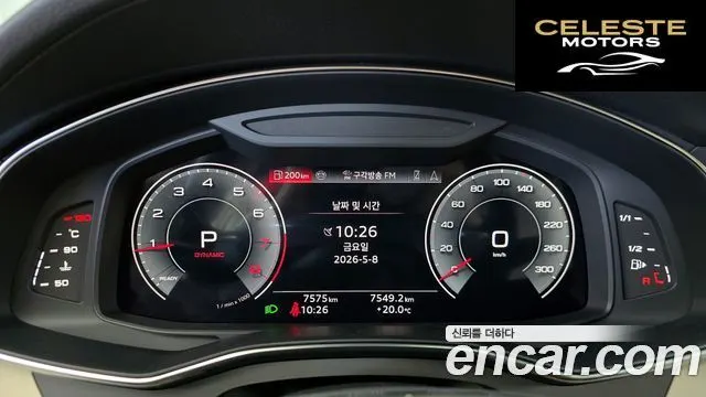 AUDI A6 (C8) 45 TFSI Premium 2025 — photo 11 sur 32