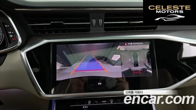 AUDI A6 (C8) 45 TFSI Premium 2025 — photo 19 sur 32