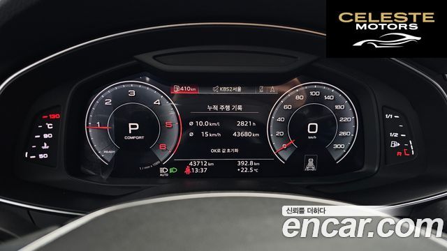 AUDI A6 (C8) 40 TDI 2020 — photo 11 sur 30
