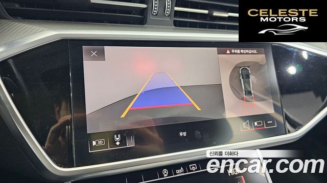 AUDI A6 (C8) 40 TDI 2020 — photo 20 sur 30