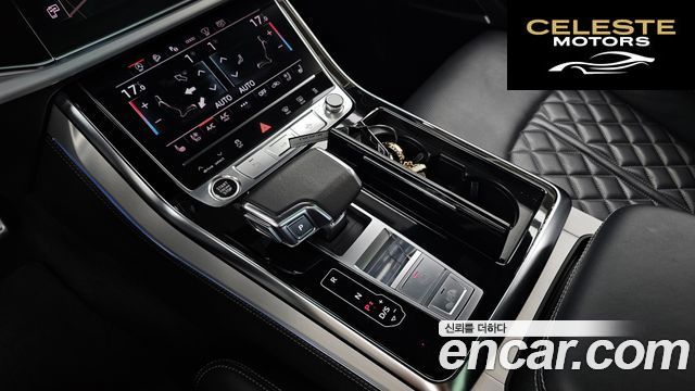 AUDI Q7 (4M) 50 TDI Quattro Premium 2023 — photo 12 sur 35