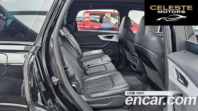 AUDI Q7 (4M) 50 TDI Quattro Premium 2023 — photo 18 sur 35