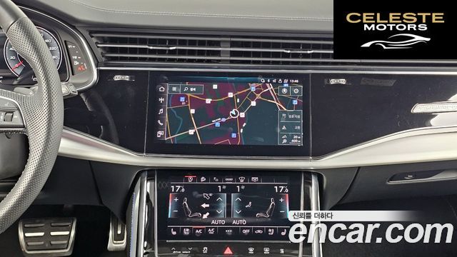 AUDI Q7 (4M) 50 TDI Quattro Premium 2023 — photo 20 sur 35