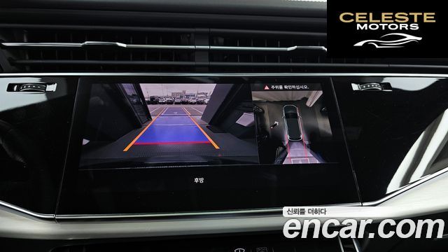AUDI Q7 (4M) 50 TDI Quattro Premium 2023 — photo 21 sur 35