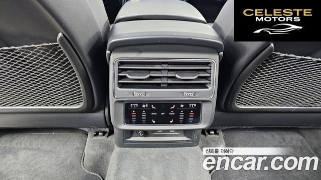 AUDI Q7 (4M) 50 TDI Quattro Premium 2023 — photo 25 sur 35