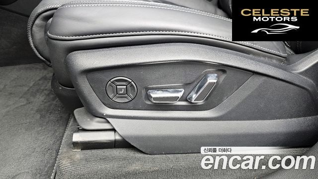 AUDI Q7 (4M) 50 TDI Quattro Premium 2023 — photo 28 sur 35