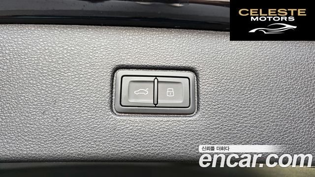 AUDI Q7 (4M) 50 TDI Quattro Premium 2023 — photo 31 sur 35