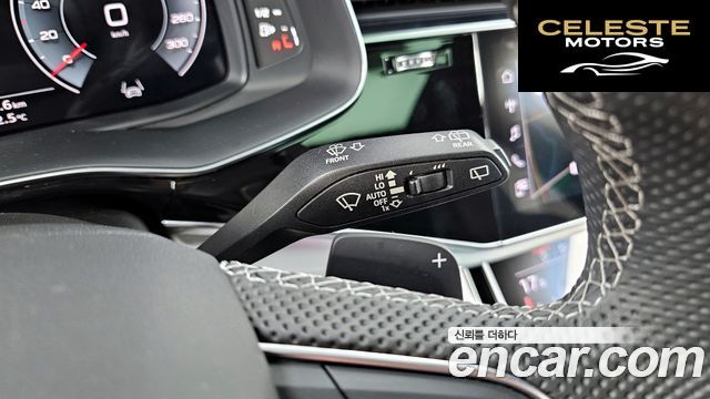 AUDI Q7 (4M) 50 TDI Quattro Premium 2023 — photo 33 sur 35