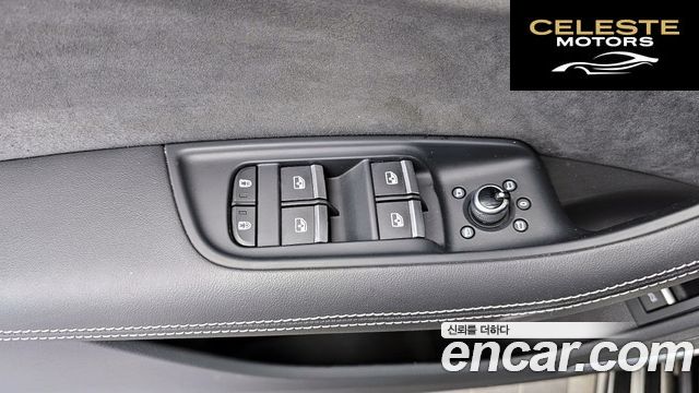 AUDI Q7 (4M) 50 TDI Quattro Premium 2023 — photo 35 sur 35