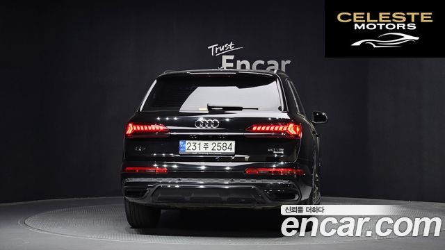 AUDI Q7 (4M) 50 TDI Quattro Premium 2023 — photo 4 sur 35