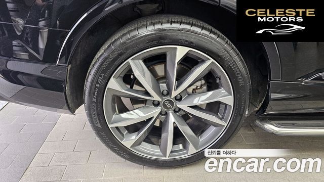 AUDI Q7 (4M) 50 TDI Quattro Premium 2023 — photo 5 sur 35