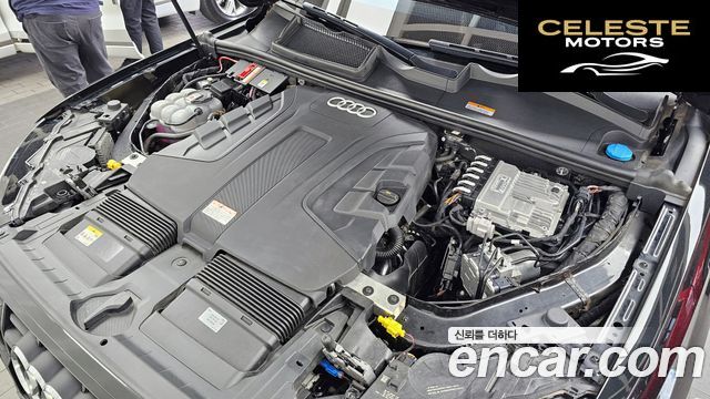 AUDI Q7 (4M) 50 TDI Quattro Premium 2023 — photo 6 sur 35