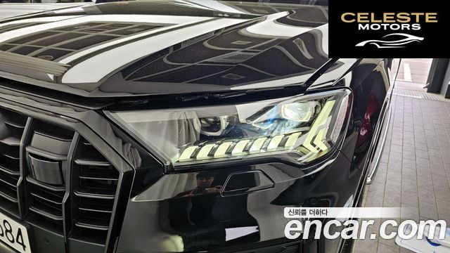 AUDI Q7 (4M) 50 TDI Quattro Premium 2023 — photo 8 sur 35