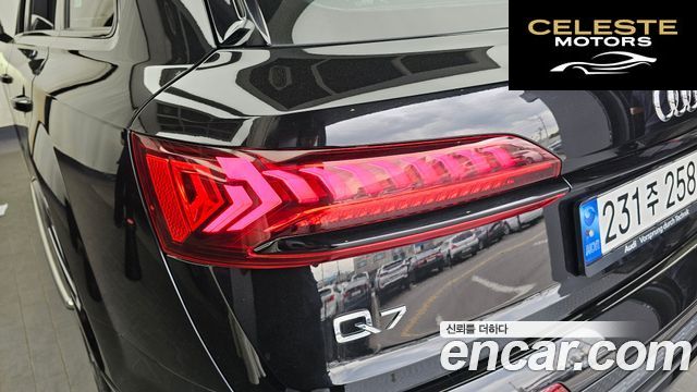 AUDI Q7 (4M) 50 TDI Quattro Premium 2023 — photo 9 sur 35