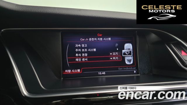 AUDI A5 35 TDI Quattro Dynamic Sport 2016 — photo 15 sur 20