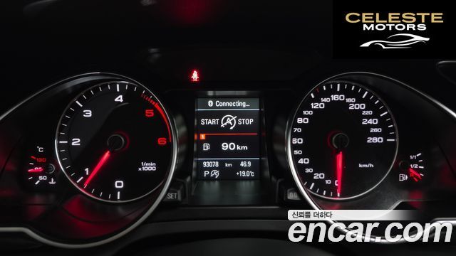 AUDI A5 35 TDI Quattro Dynamic Sport 2016 — photo 8 sur 20