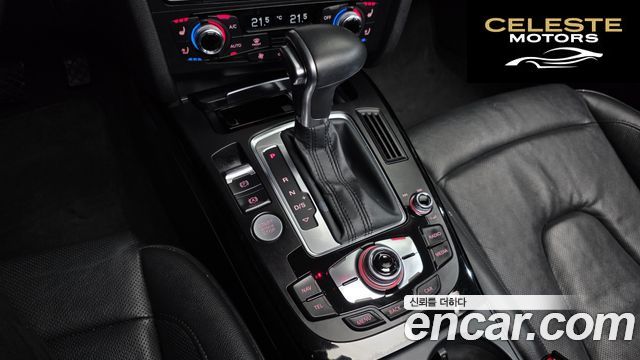 AUDI A5 35 TDI Quattro Dynamic Sport 2016 — photo 9 sur 20