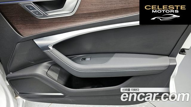 AUDI A7 (4K) 45 TDI Quattro Premium 2022 — photo 15 sur 30