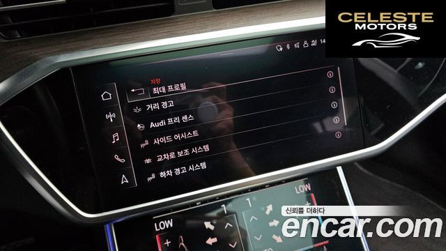 AUDI A7 (4K) 45 TDI Quattro Premium 2022 — photo 23 sur 30