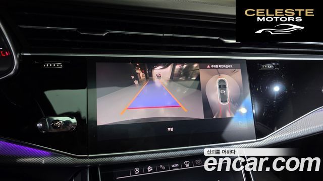 AUDI Q8 (4M) 45 TDI Quattro Premium 2021 — photo 21 sur 45