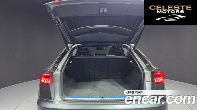AUDI Q8 (4M) 45 TDI Quattro Premium 2021 — photo 26 sur 45