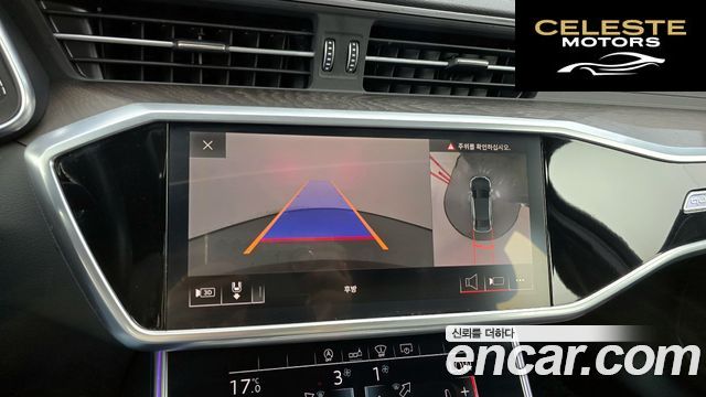 AUDI A6 (C8) 45 TFSI Quattro Premium 2020 — photo 15 sur 20