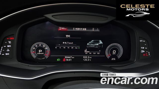 AUDI A6 (C8) 45 TFSI Quattro Premium 2020 — photo 8 sur 20