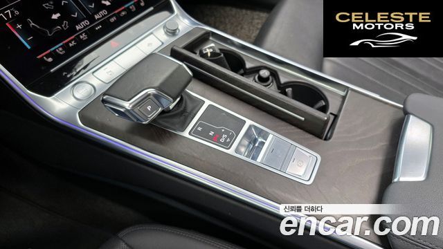 AUDI A6 (C8) 45 TFSI Quattro Premium 2020 — photo 9 sur 20