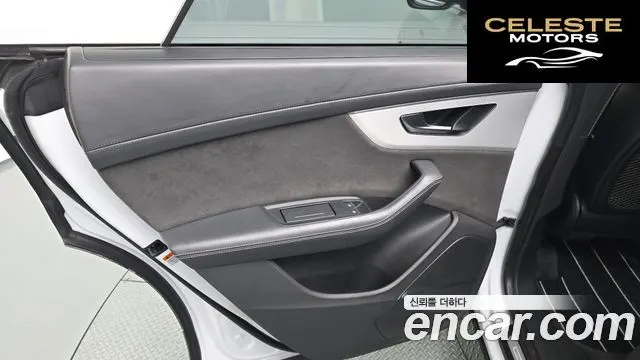 AUDI Q8 (4M) 50 TDI Quattro Premium 2020 — photo 15 sur 35