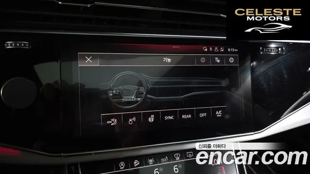 AUDI Q8 (4M) 50 TDI Quattro Premium 2020 — photo 29 sur 35
