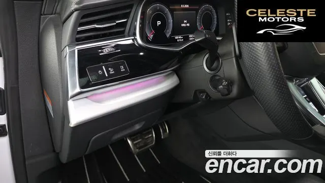 AUDI Q8 (4M) 50 TDI Quattro Premium 2020 — photo 30 sur 35
